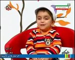 پسر بچه ایرانی جوانترین و بامزه ترین دکتر جهان - Bache Fogholade Khande dar