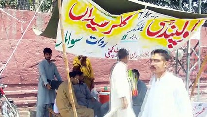 raja bazaar rawalpindi