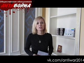 "95 квартал" посмеялся над детьми Донбасса
