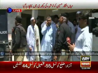 Mian Iftikhar produced before Naushera court