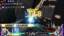 Dissidia 012 Battle - Cloud (Assist - Tifa) Vs Onion Knight (Assist - Yuna)