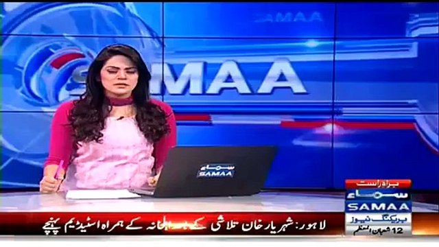 Axact Scandal - FIA Director Shahid Hayat Press Conference On 31st May 2015