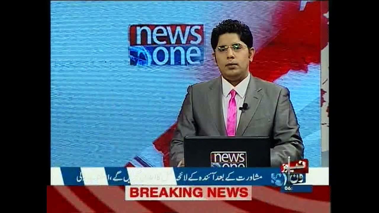 Imran Khan press conference