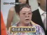 برنامج ياباني مضحك و مؤلم جداً