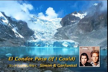 4. 4º El Condor Pasa HQ    karaoke   Simon  Garfunkel.wmv