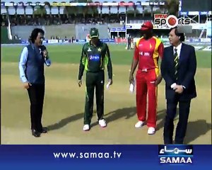 Pakistani team ka 2 saal baad series jeet ne ka sapna pura howa