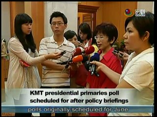 宏觀英語新聞Macroview TV《Inside Taiwan》English News 2015-05-31