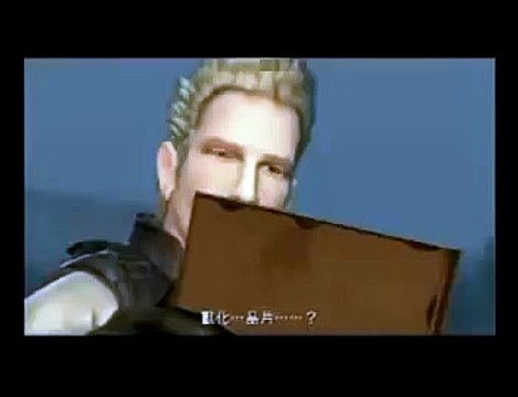 Altered Beast - werewolf transformation - Game PS2