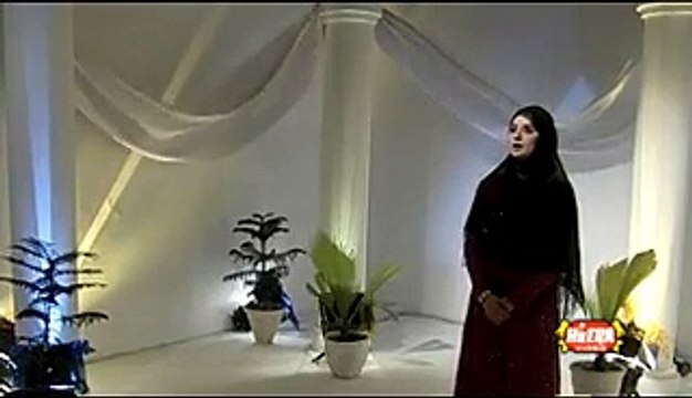 Madine Diyan Pak Full Video Naat - Huriya Rafeeq Qadri [2015]