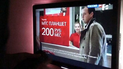 Беспроводная клавиатура + мышка + пульт управления