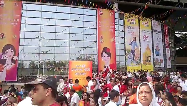 Pahela Boishak 1422/2015 WP_20150414_09_54_30_Pro