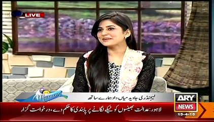Javed Mianded reply to Sunil Gavaskar in funny Mood