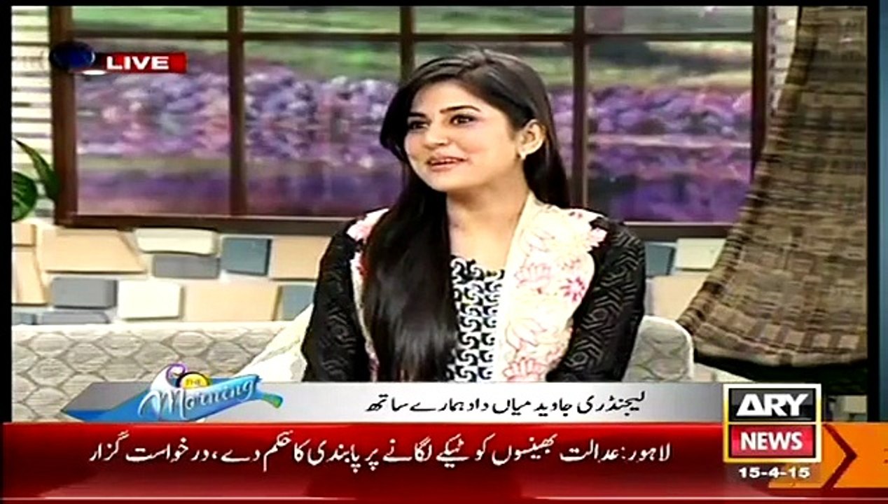 Javed Mianded reply to Sunil Gavaskar in funny Mood