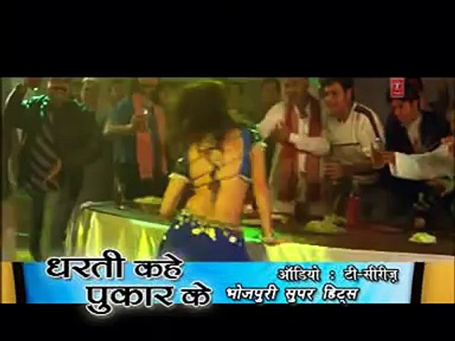 bhojpuri