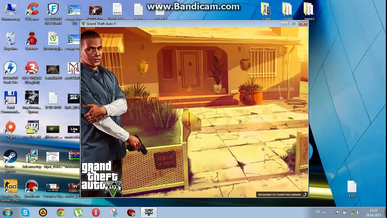 GTA 5 PC Ошибка ERR_GFX_D3D_INIT - РЕШЕНИЕ!! Error ERR GFX D3D INIT FIX!!!