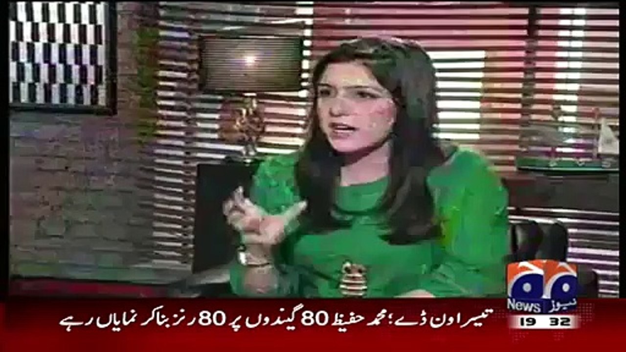 Mere Mutabiq with Hassan Nisar – 31st May 2015