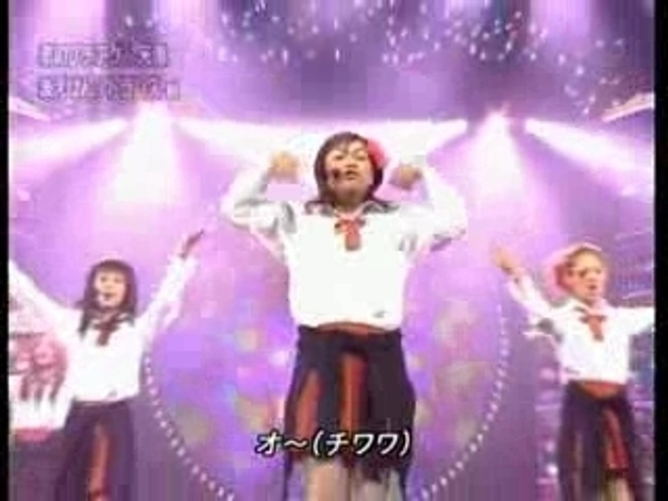 Maeken Trance Project