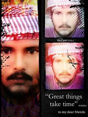 Rana Ali Thakar arabic song