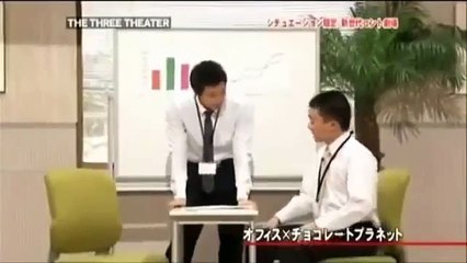 チョコレートプラネット　コント「オフィス」