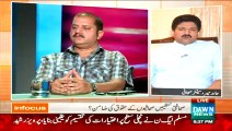 Infocus (Mian Iftikhar Hussain Giraftar ) - 31st May 2015