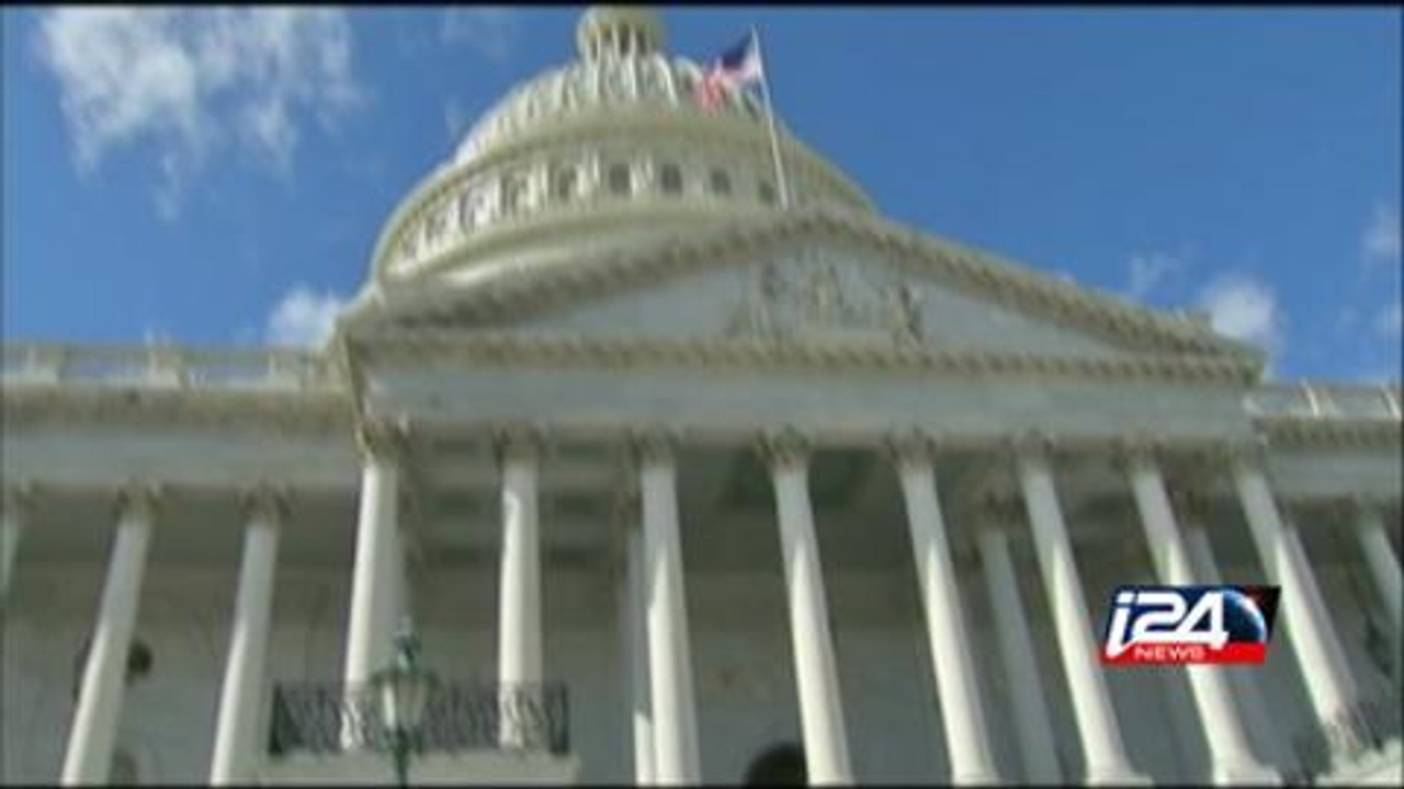 NSA surveillance program on hold