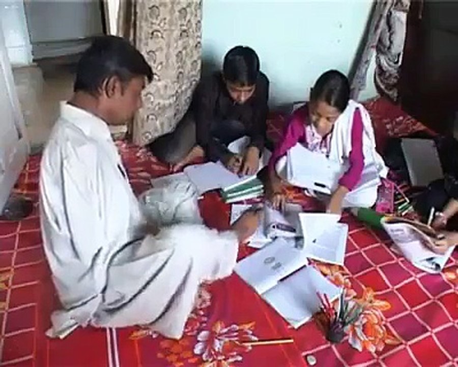 SubhanAllah