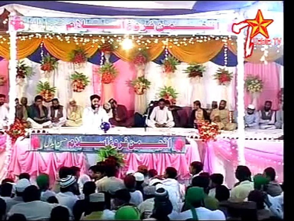 Muhammad Hamaray Bari Ghulam Mustafa Qadri in owais raza qadri 2011