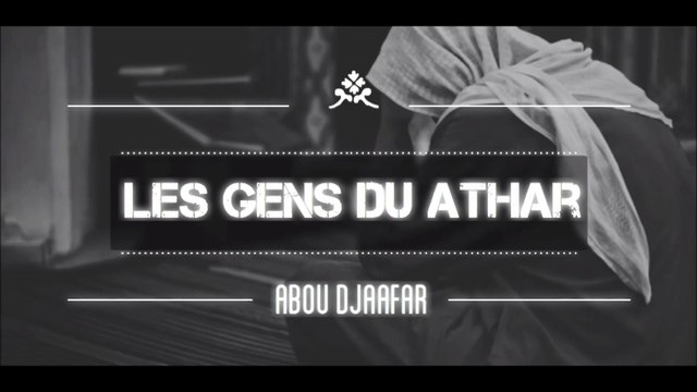 Une Sounnah délaissée [Shaykh Hamad Al-'Uthmân]