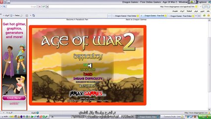 Cheat Engine آفضل شرح لبرنامج