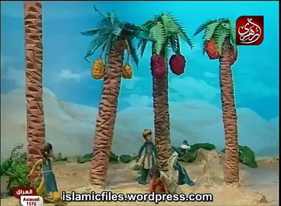 قصص القرآن بالصلصال - البقرة الصفراء الجزء 1 من 2