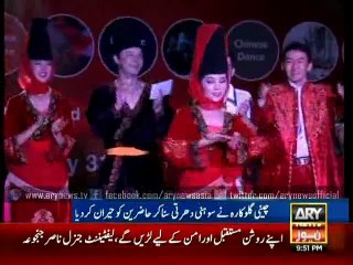 Chinese artists amaze the crowd with their performance