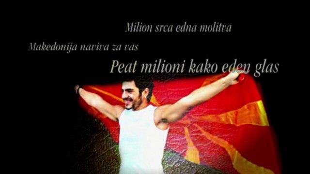 MILION SRCA ~ EDNA MOLITVA ♥ Liturgije za Tošu diljem Balkana 10/2010.