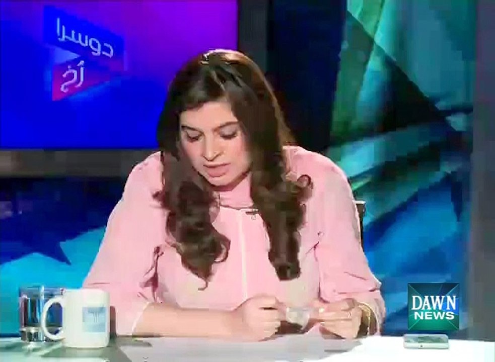 Dusra Rukh - May 31, 2015