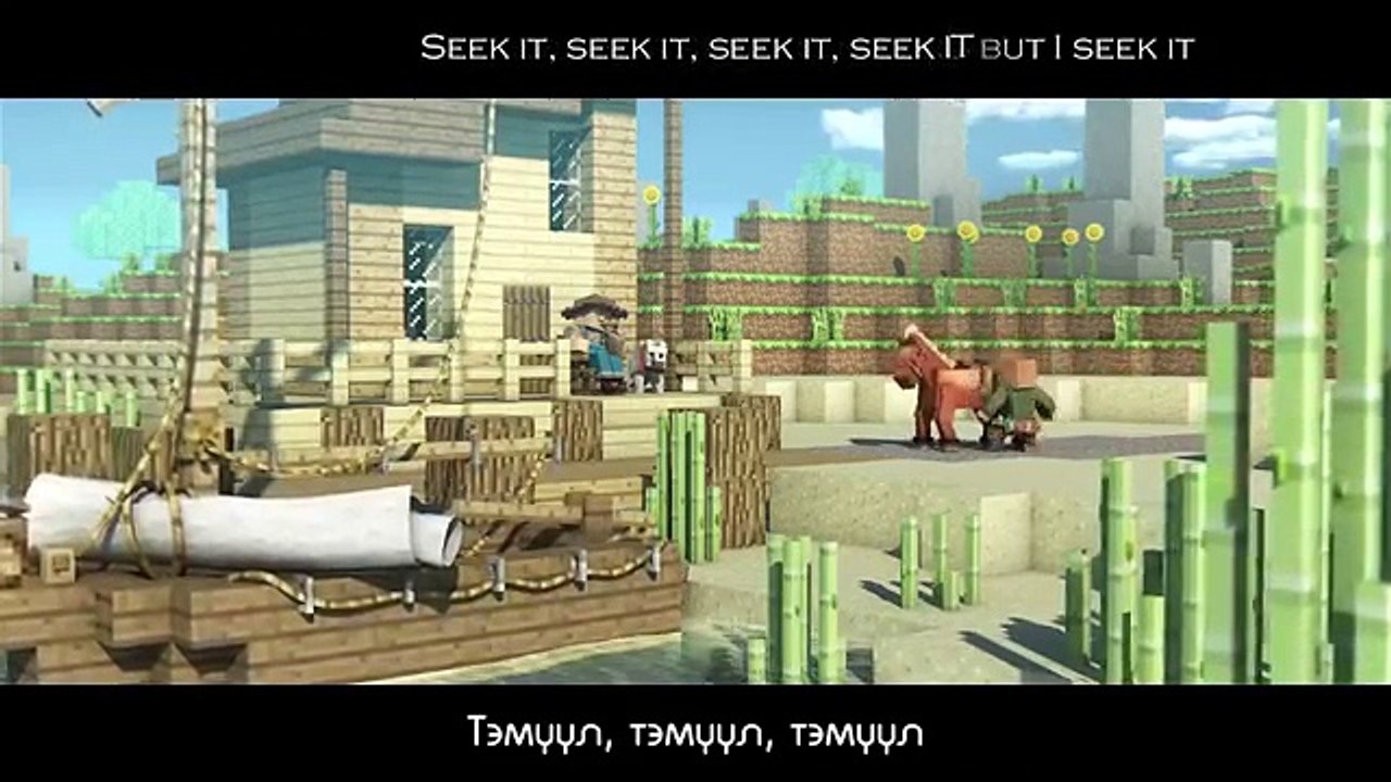 Find the Pieces - A Minecraft Music (Lyrics+Монгол)