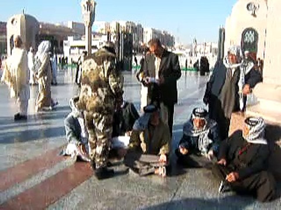 Hajj 2007 Janatul Baqi #4
