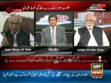 Federal government could not serve the nation, says Ghous Ali Shah