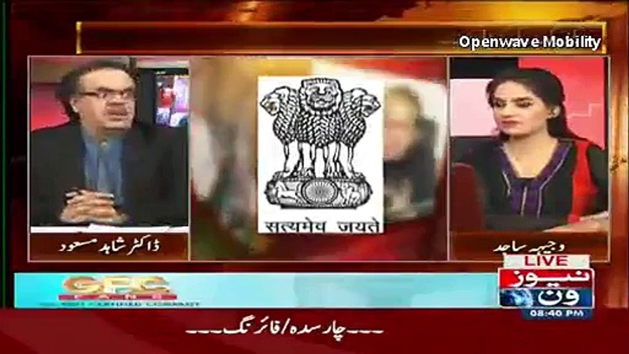 pakistani kabooter india ko shikast dain gy..........