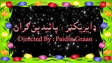 Qudrat Tv  School and children Program  Mashooman da koor gulan