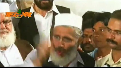 Saraj ul Haq Funny Tezabi Totay