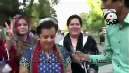 Sherin Mazari Istaqbal Funny Tezabi Totay
