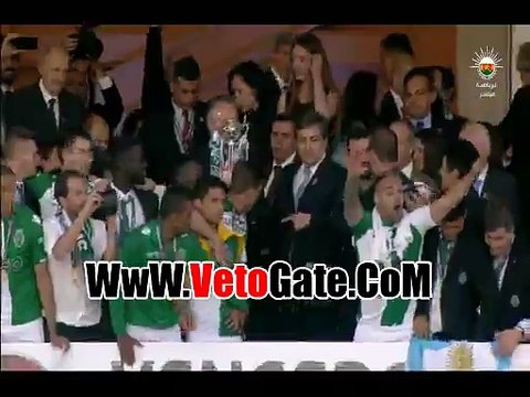 سبورتينج لشبونة يتوج بكأس البرتغال على حساب سبورتينغ براغا