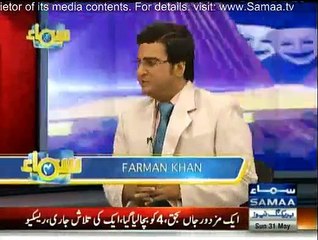 Samaa Char - 31st May 2015