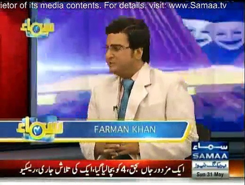 Samaa Char - 31st May 2015