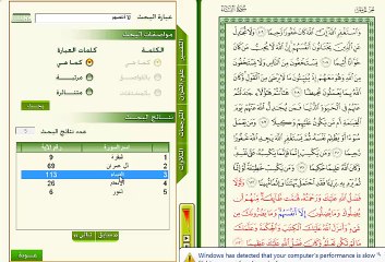 إلا انفسهم وما يشعرون