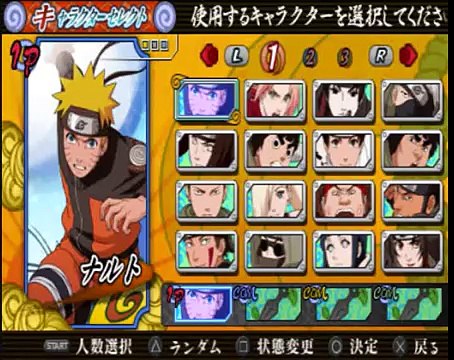 NARUTO SHIPPUUDEN NARUTIMATE ACCEL 3 ME HINATA & NEJI VS KARIN & SASUKE