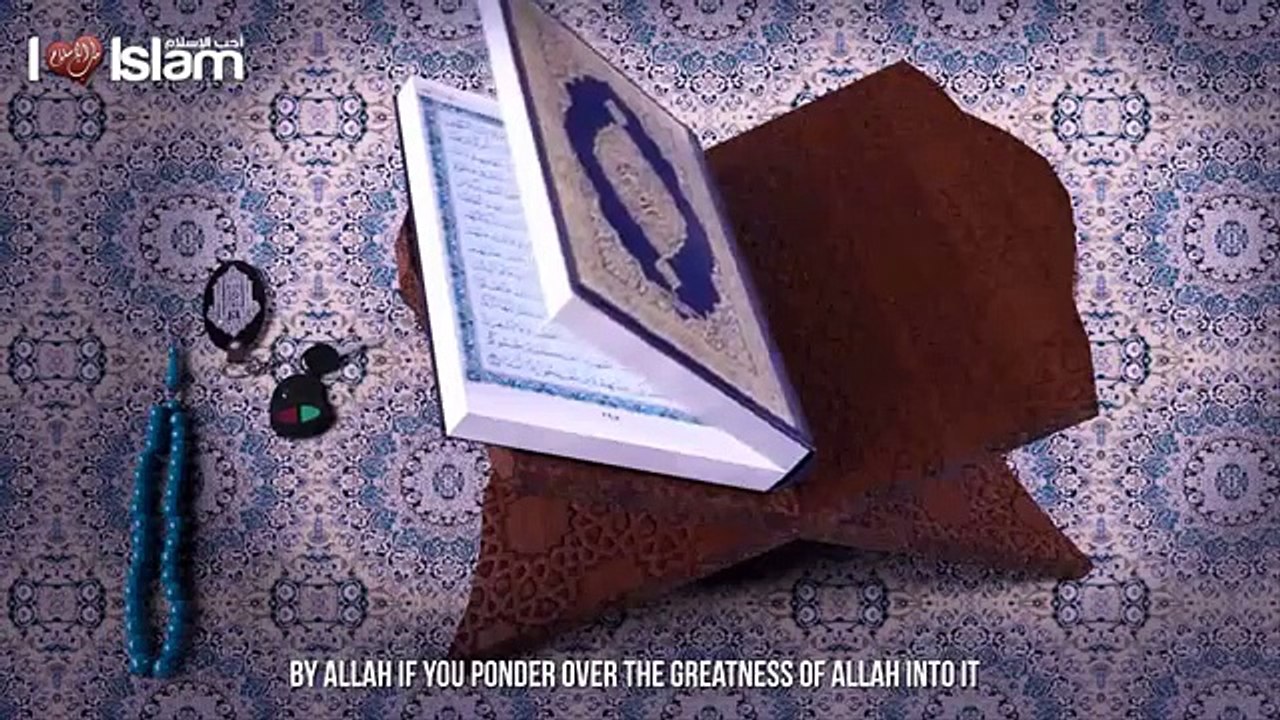 Honor Allah In Your Heart -