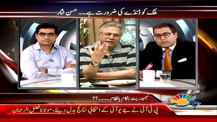 Download Video: Hassan Nisar Blast On Nawaz Goverment And Sindh Goverment