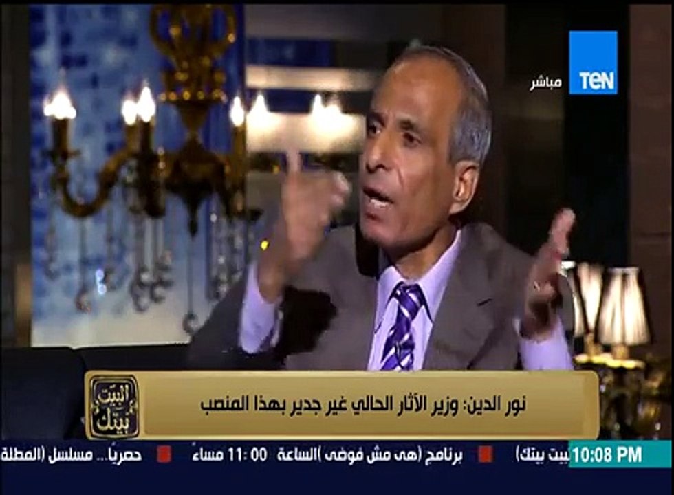 مدير إدارة التوثيق الآثري يتهم وزير الآثار بالعمل مع إسرائيل لهدم الآثار واحتلال مصر