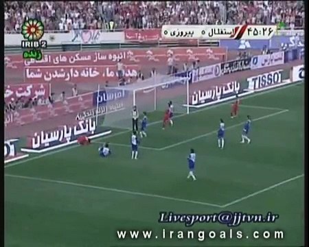 perspolis vs esteghlal 14th oct 2007. 2nd half highlights