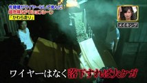佐藤健 - Sato Takeru stunt for Rurouni Kenshin